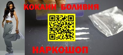 ALPHA-PVP Бугуруслан