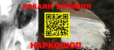 скорость mdpv Бузулук