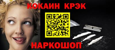 скорость mdpv Бузулук