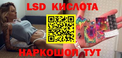 ALPHA-PVP Бугуруслан
