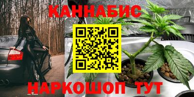 ALPHA-PVP Бугуруслан