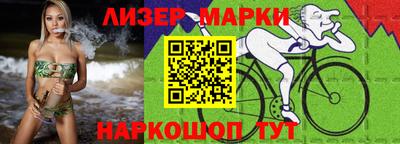 скорость mdpv Бузулук