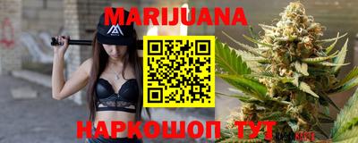 ALPHA-PVP Бугуруслан