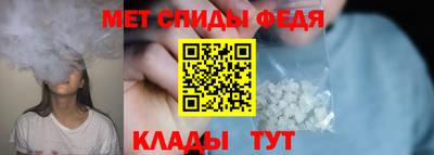 ALPHA-PVP Бугуруслан