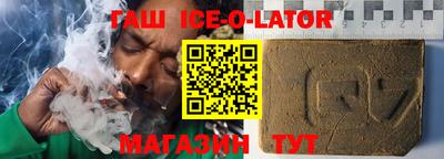 скорость mdpv Бузулук