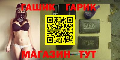скорость mdpv Бузулук