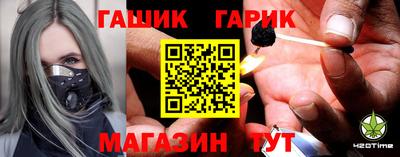 скорость mdpv Бузулук